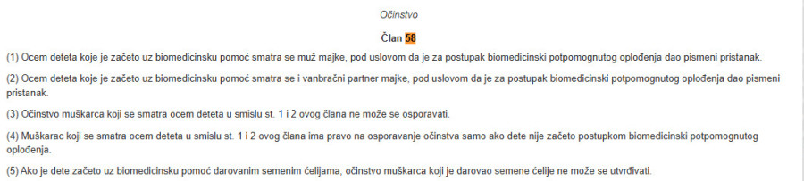 Prinstcreen/Krivični zakon