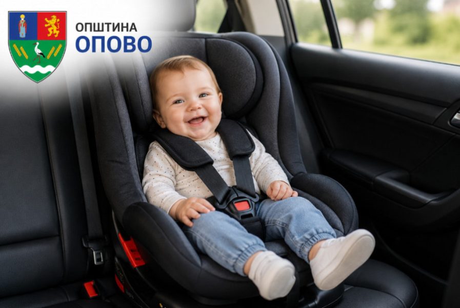 Besplatno auto-sedište za dete! Ova opština raspisala javni poziv, prijave su u toku