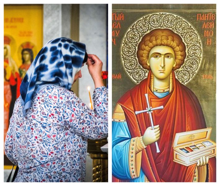 Mame, danas ne čistimo kuću. Poštujemo Svetog Panteliju