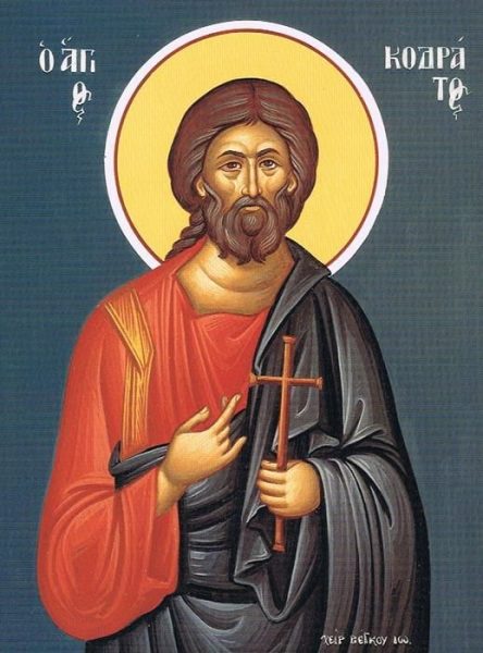 Danas slavimo Svetog apostola Kodrata: Dan kada se porodica okuplja i čuva mir u domu