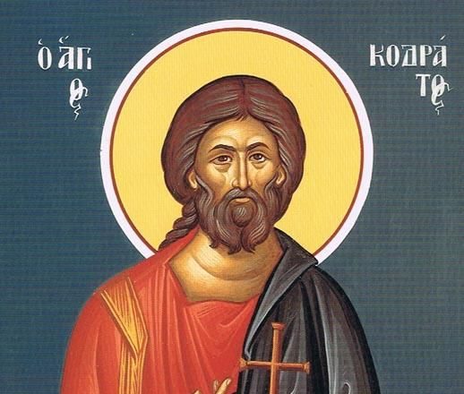 Danas slavimo Svetog apostola Kodrata: Dan kada se porodica okuplja i čuva mir u domu
