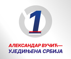 AV-US_300x250