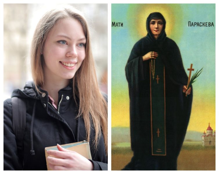 Želela je da dobije ćerku, pomolila se Svetoj Petki i želja joj se ostvarila: Ta ćerka sam ja, Bojana