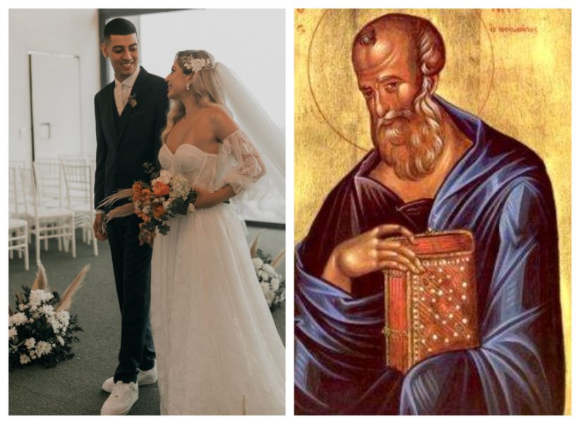 DANAS JE SVETI JOVAN BOGOSLOV: Jedan običaj posebno je važan za žene, a odnosi se na devojke koje žele da se udaju